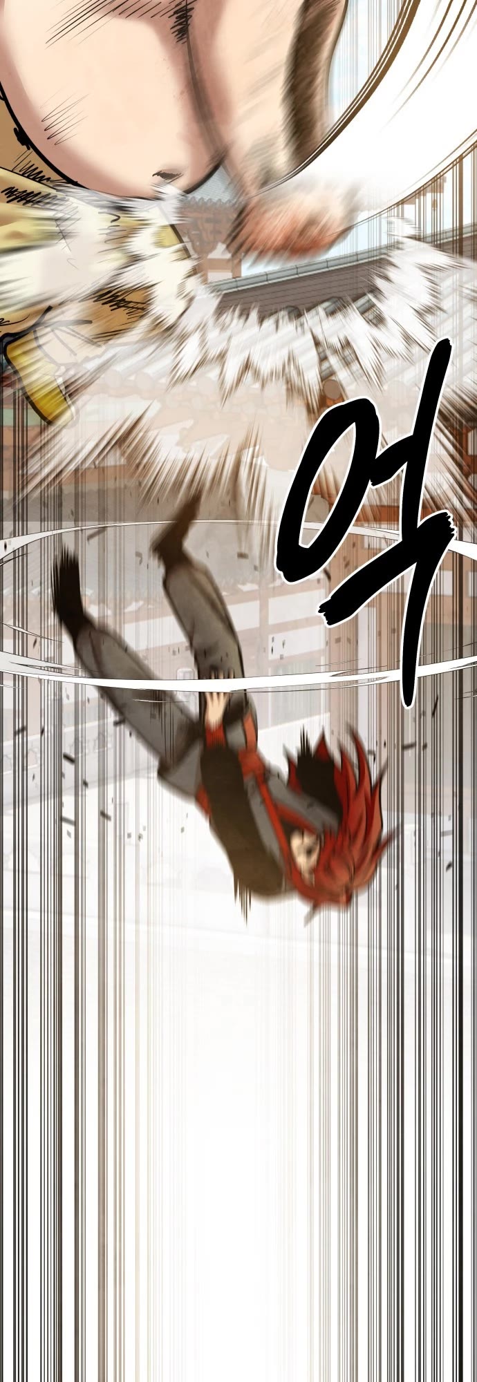 Embodiment of the Assassin in the Murim World Chapter 67 page 19 - Chapter 67