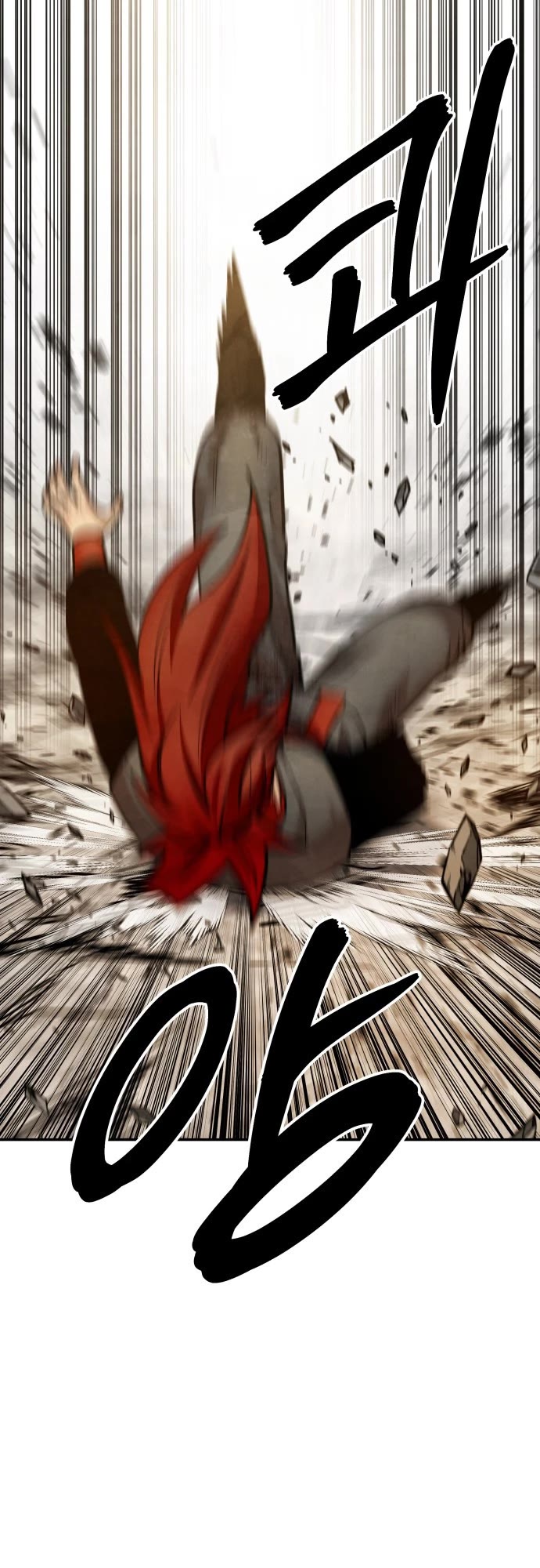 Embodiment of the Assassin in the Murim World Chapter 67 page 20 - Chapter 67