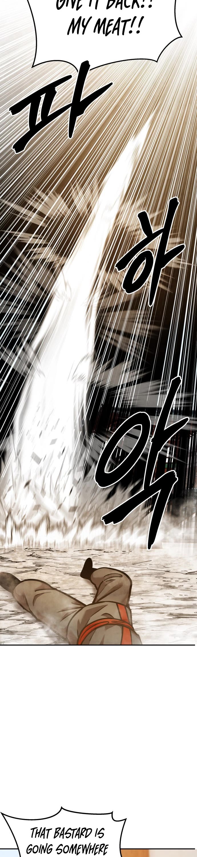 Embodiment of the Assassin in the Murim World Chapter 67 page 26 - Chapter 67