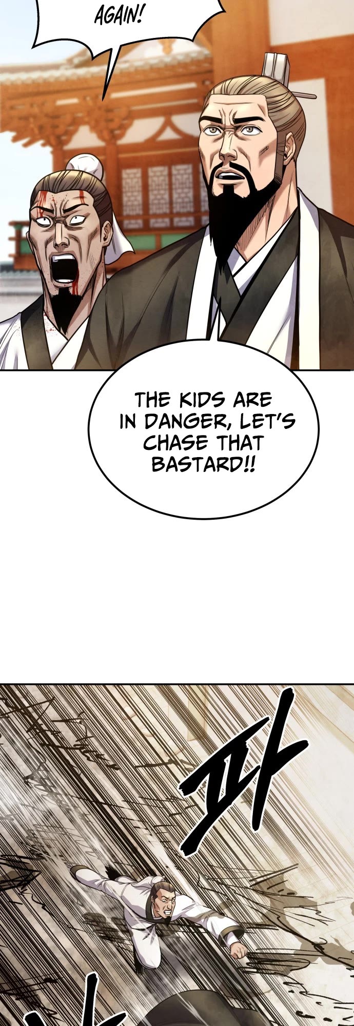 Embodiment of the Assassin in the Murim World Chapter 67 page 27 - Chapter 67