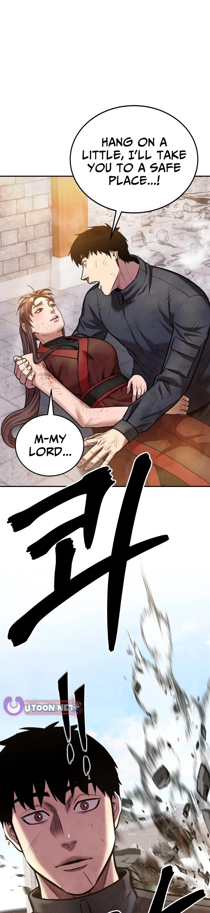 Embodiment of the Assassin in the Murim World Chapter 67 page 29 - Chapter 67