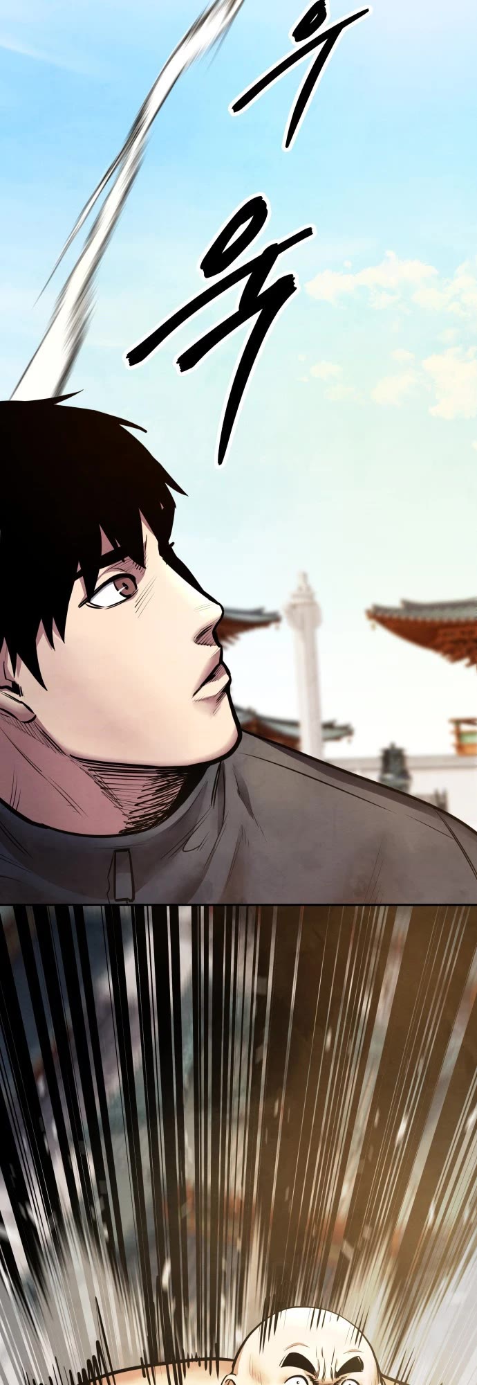 Embodiment of the Assassin in the Murim World Chapter 67 page 31 - Chapter 67