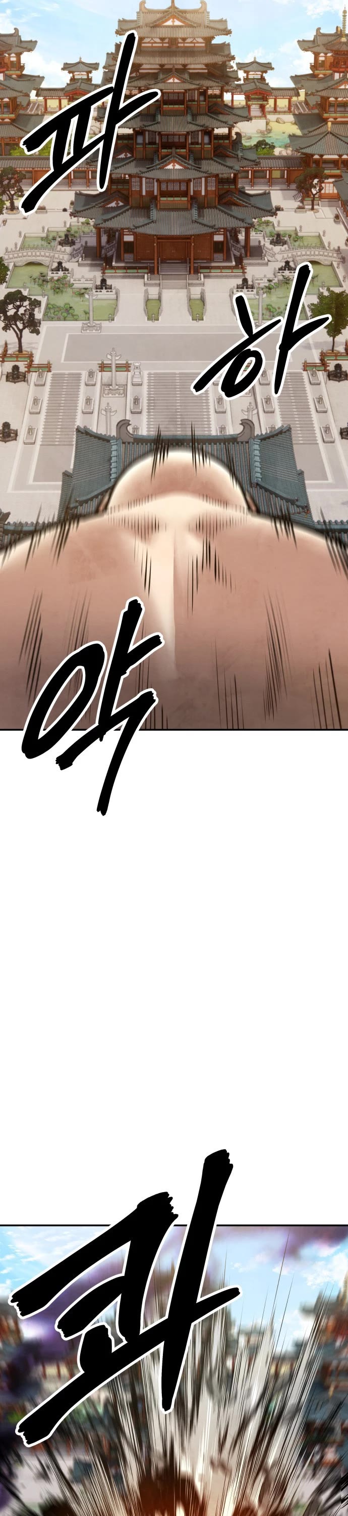 Embodiment of the Assassin in the Murim World Chapter 67 page 33 - Chapter 67