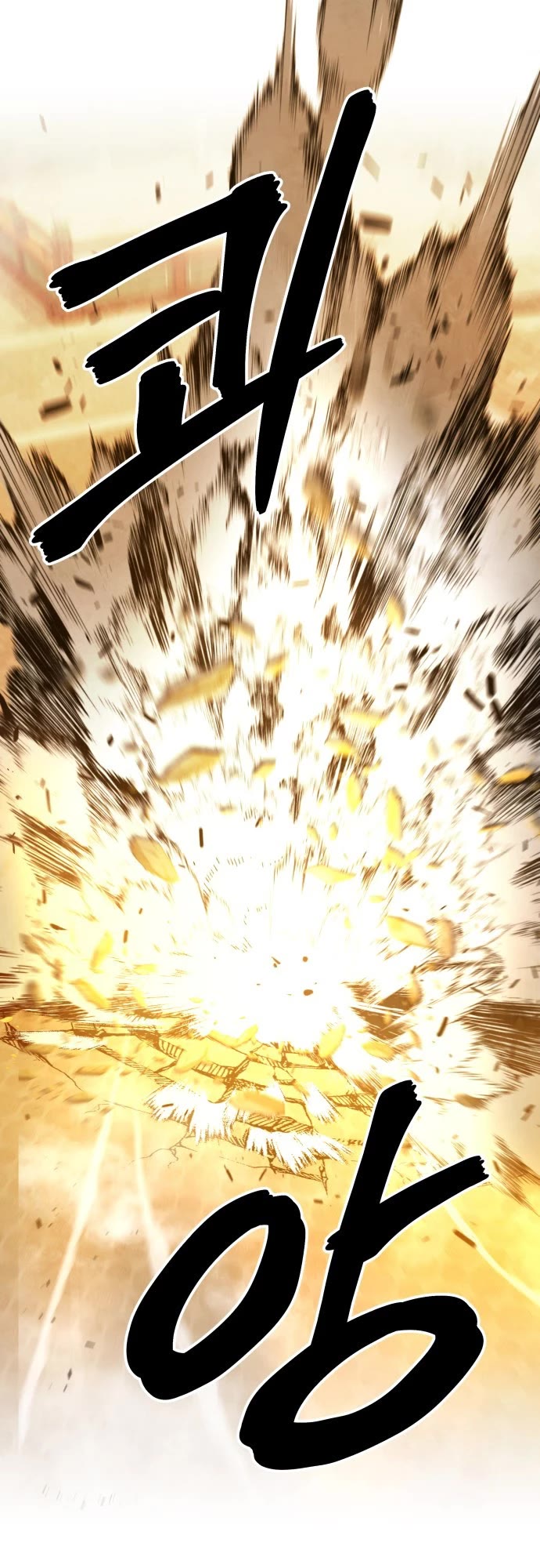 Embodiment of the Assassin in the Murim World Chapter 67 page 40 - Chapter 67