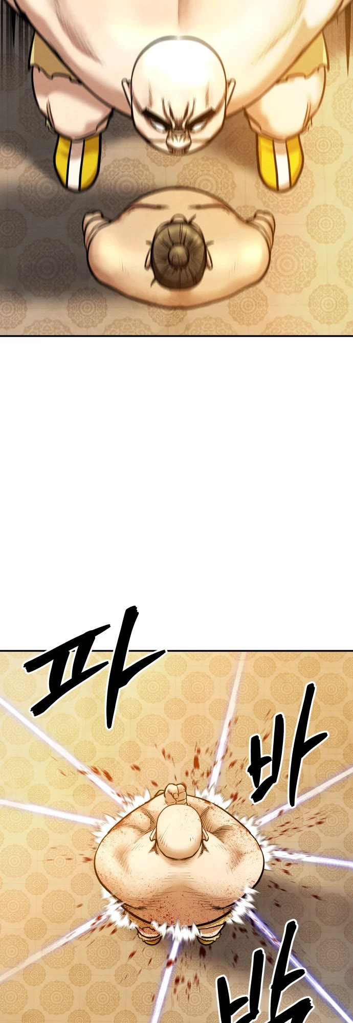 Embodiment of the Assassin in the Murim World Chapter 67 page 48 - Chapter 67