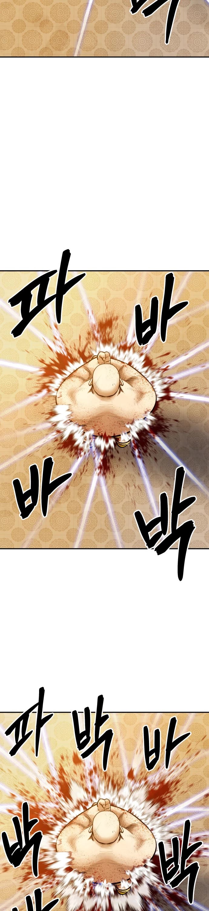 Embodiment of the Assassin in the Murim World Chapter 67 page 49 - Chapter 67