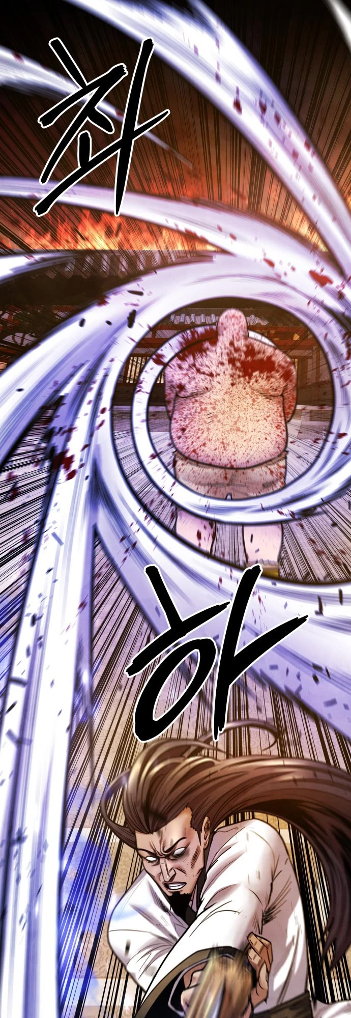 Embodiment of the Assassin in the Murim World Chapter 67 page 51 - Chapter 67