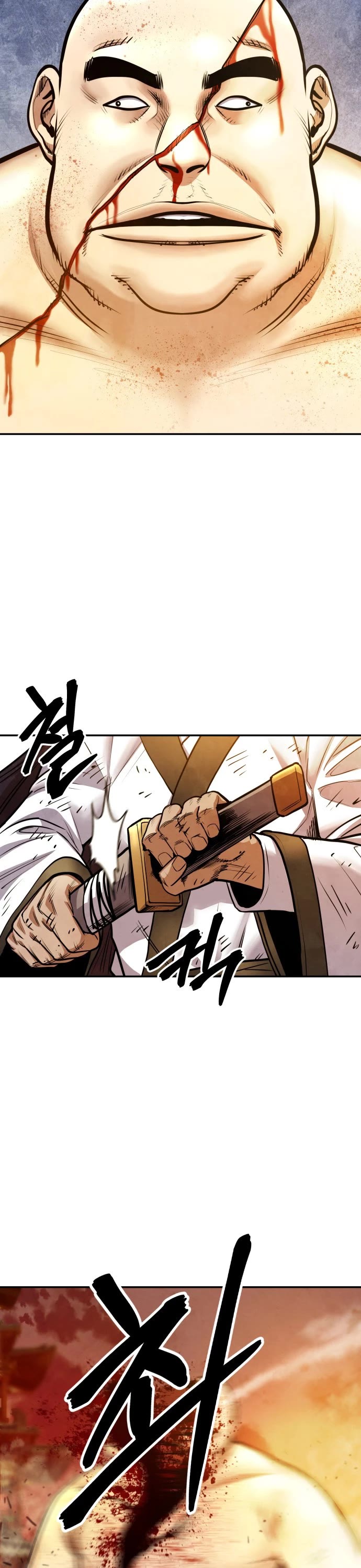 Embodiment of the Assassin in the Murim World Chapter 67 page 53 - Chapter 67