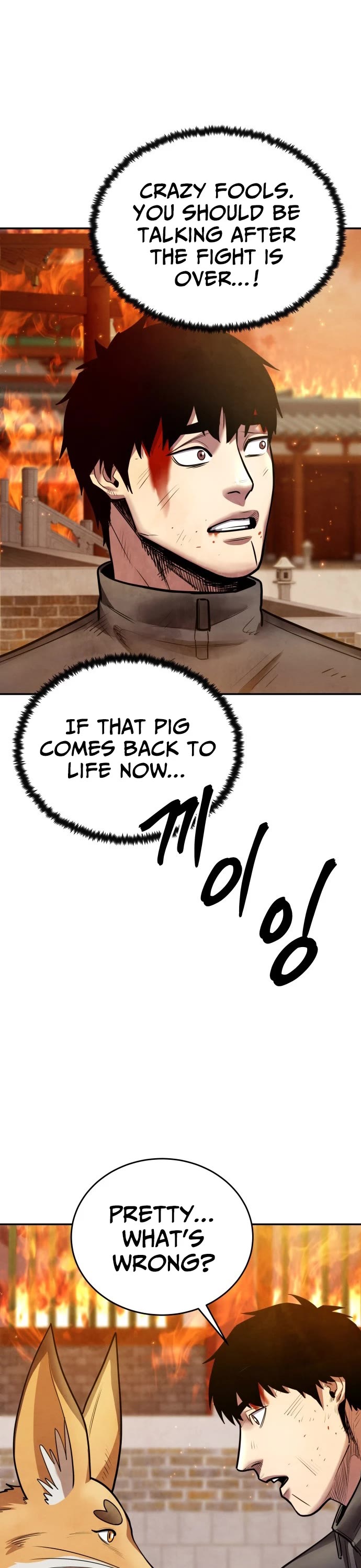 Embodiment of the Assassin in the Murim World Chapter 67 page 62 - Chapter 67