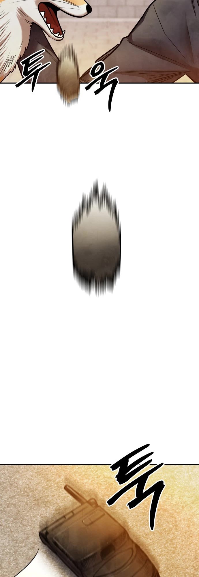 Embodiment of the Assassin in the Murim World Chapter 67 page 63 - Chapter 67