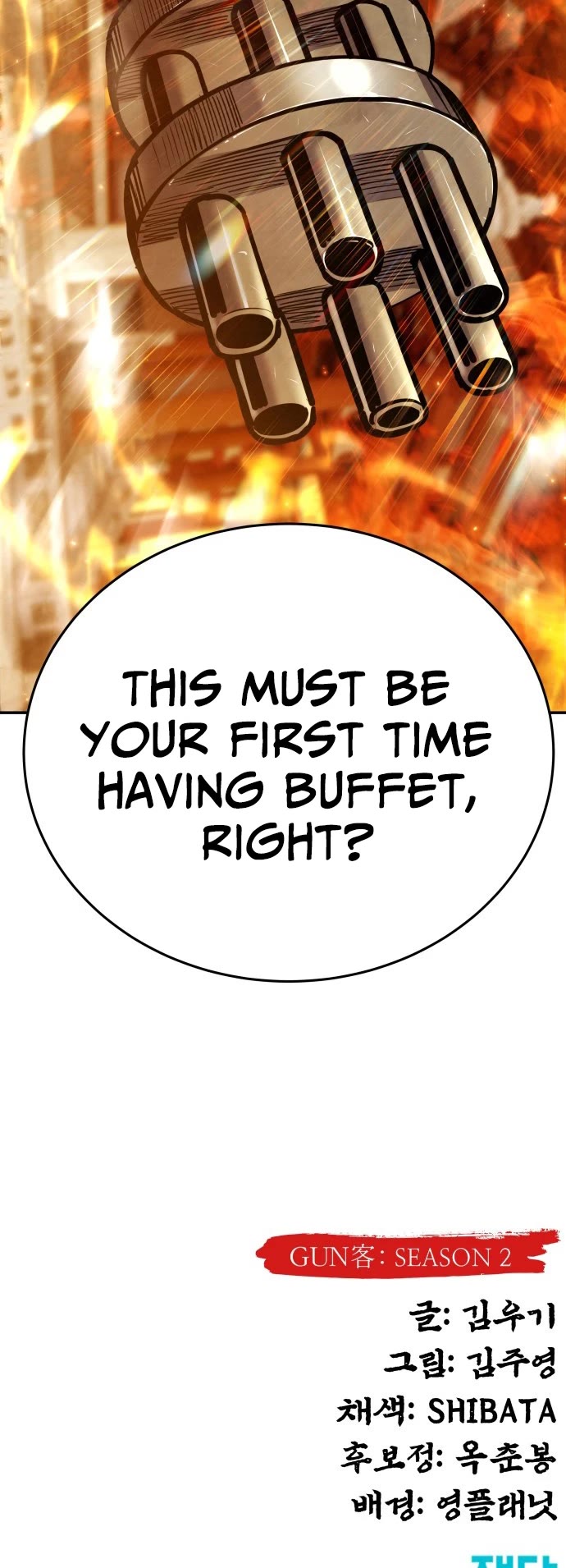 Embodiment of the Assassin in the Murim World Chapter 67 page 69 - Chapter 67