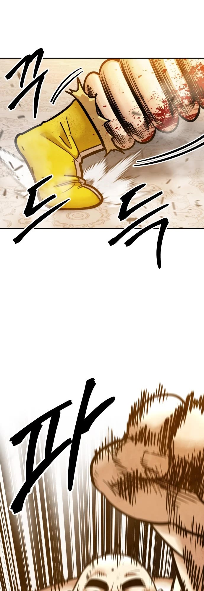 Embodiment of the Assassin in the Murim World Chapter 68 page 10 - Chapter 68