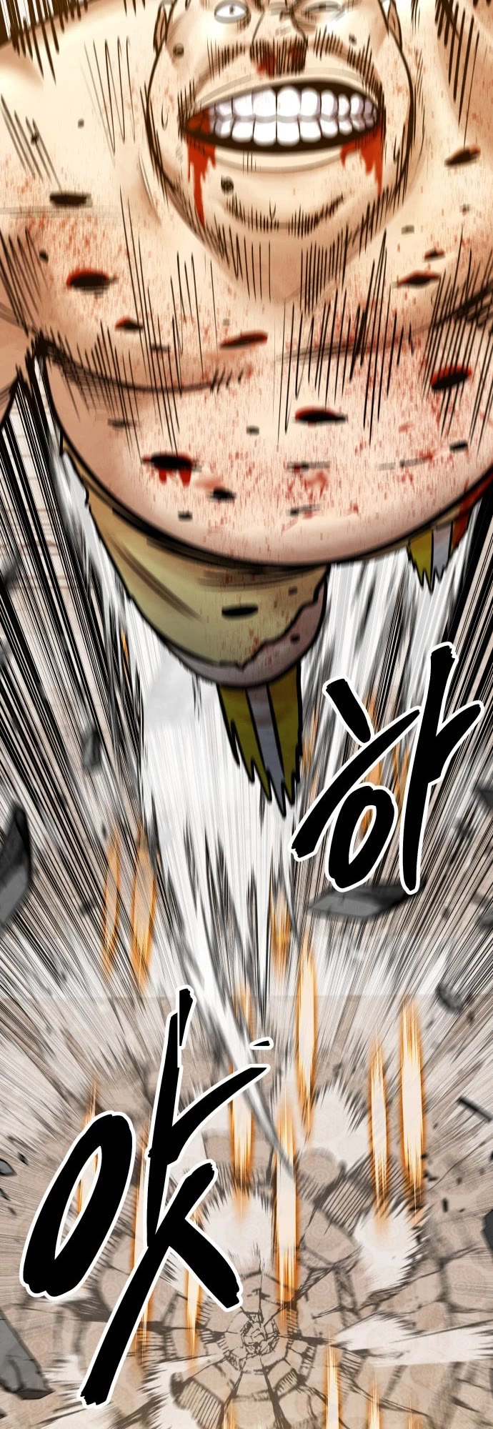 Embodiment of the Assassin in the Murim World Chapter 68 page 11 - Chapter 68