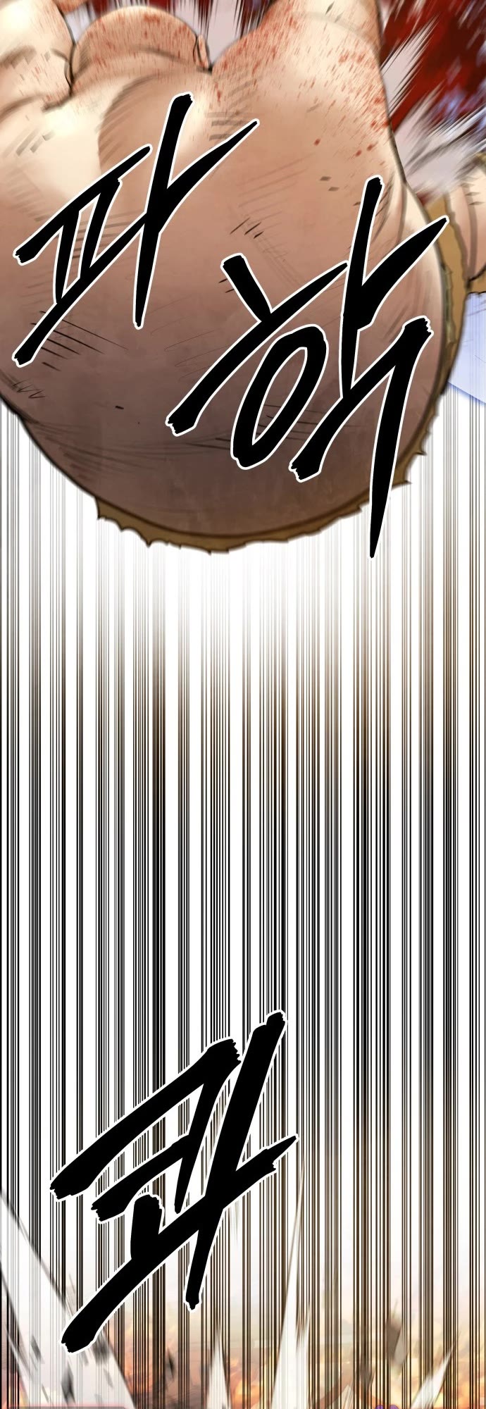 Embodiment of the Assassin in the Murim World Chapter 68 page 14 - Chapter 68