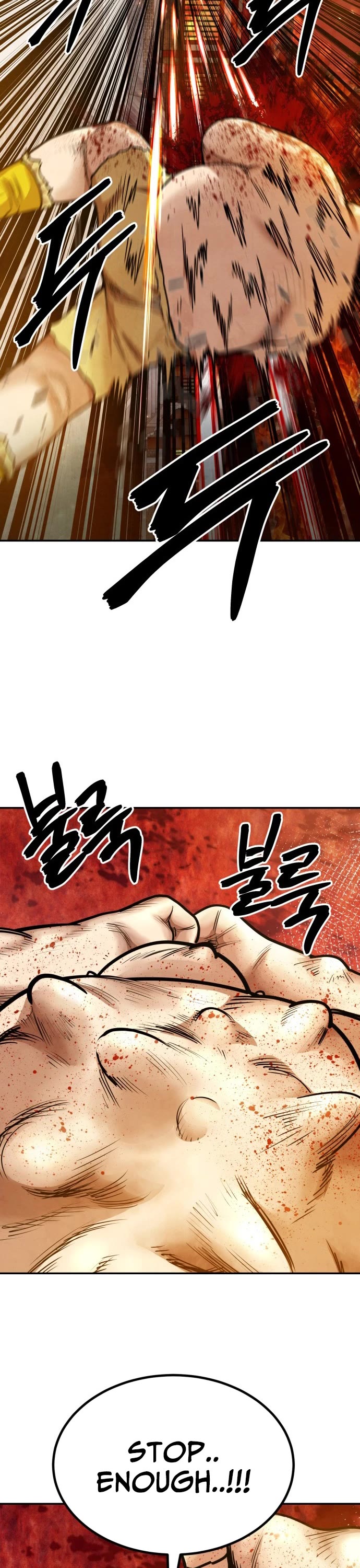 Embodiment of the Assassin in the Murim World Chapter 68 page 17 - Chapter 68