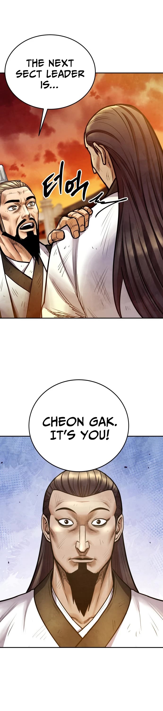 Embodiment of the Assassin in the Murim World Chapter 68 page 33 - Chapter 68