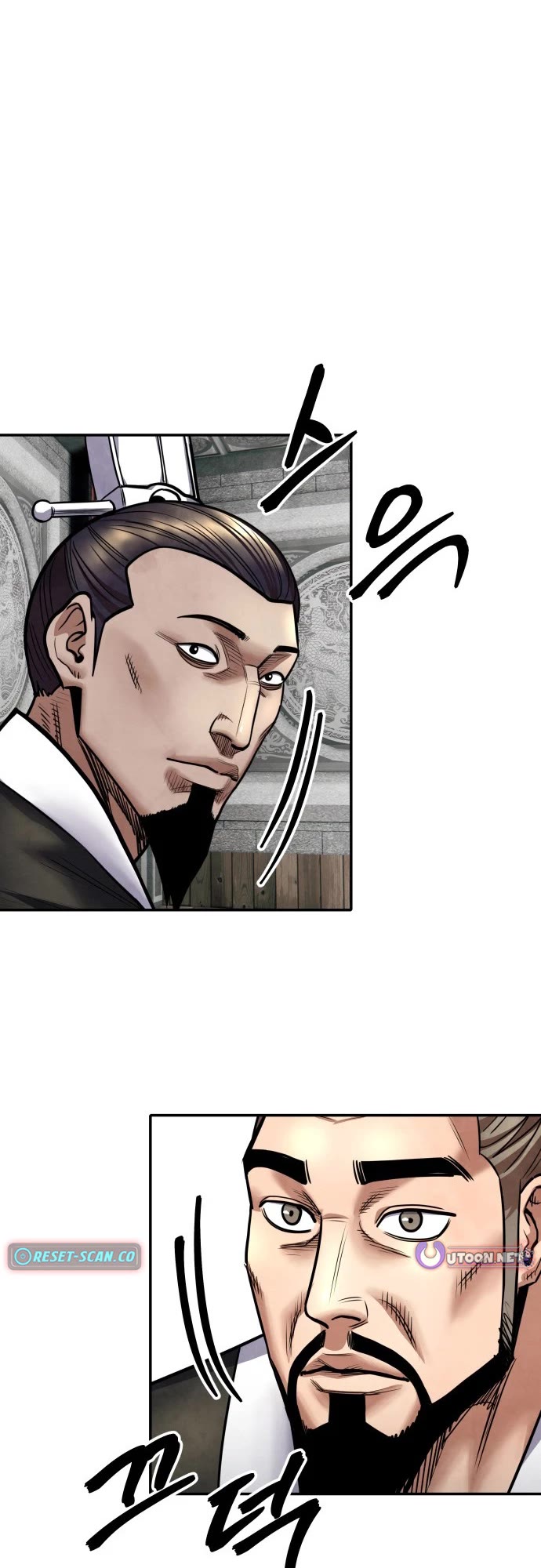 Embodiment of the Assassin in the Murim World Chapter 68 page 43 - Chapter 68