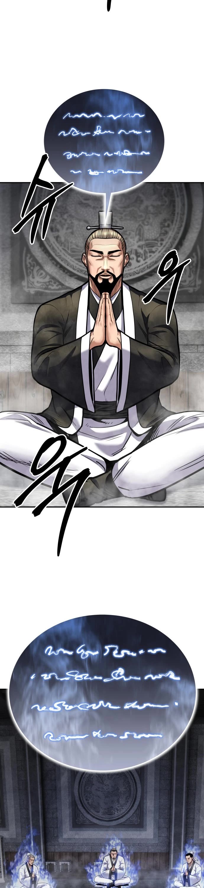 Embodiment of the Assassin in the Murim World Chapter 68 page 44 - Chapter 68