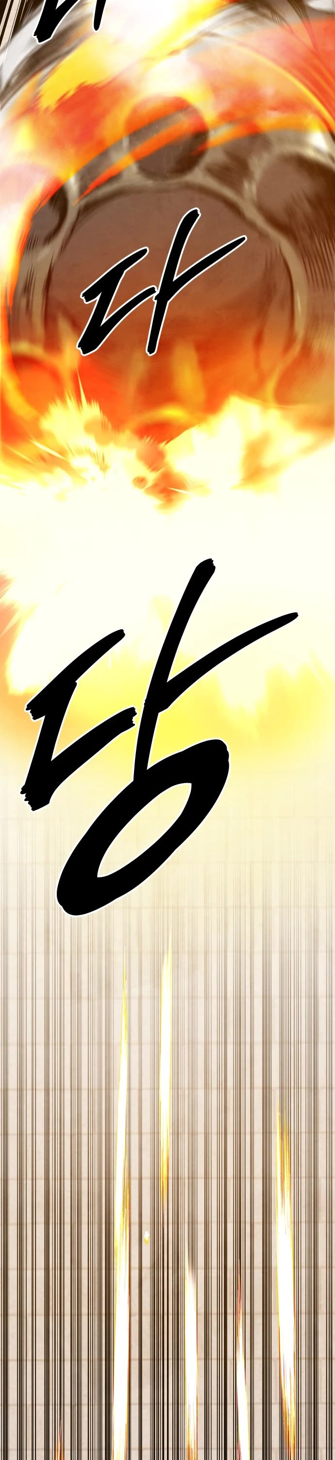Embodiment of the Assassin in the Murim World Chapter 68 page 5 - Chapter 68