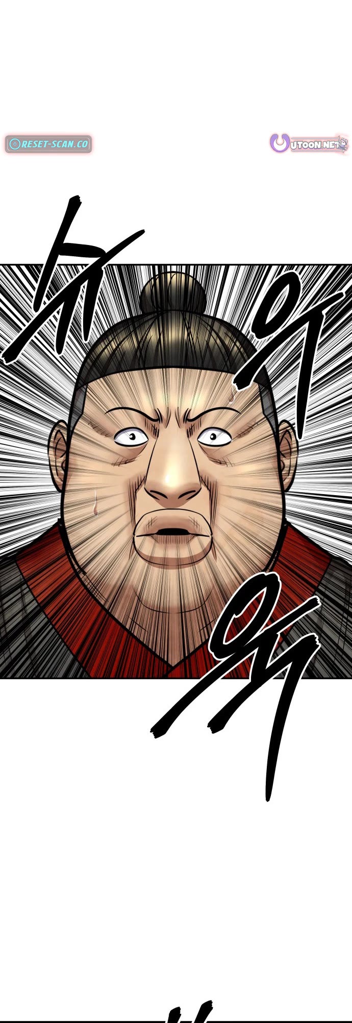Embodiment of the Assassin in the Murim World Chapter 68 page 50 - Chapter 68