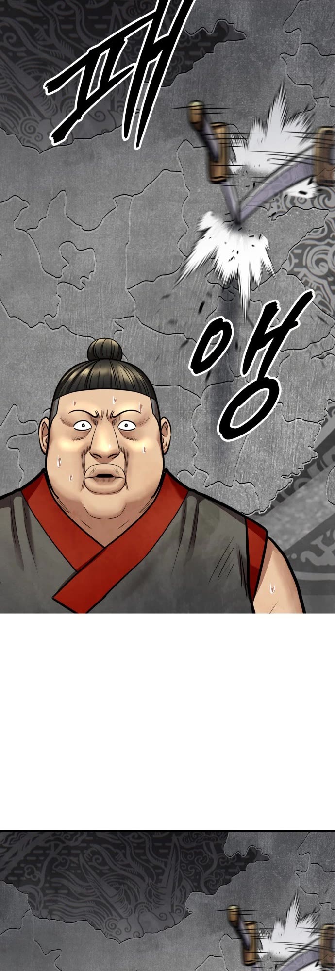 Embodiment of the Assassin in the Murim World Chapter 68 page 51 - Chapter 68