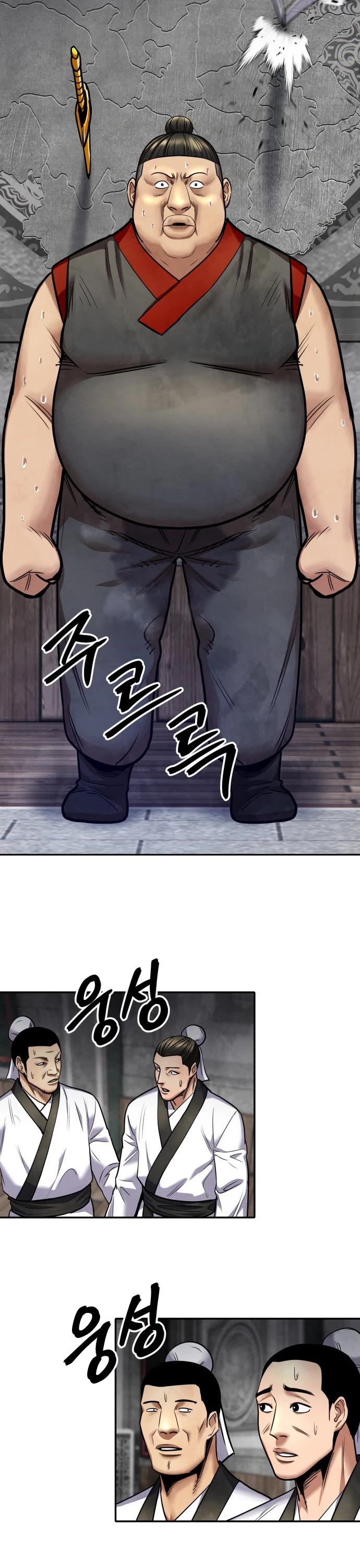 Embodiment of the Assassin in the Murim World Chapter 68 page 52 - Chapter 68