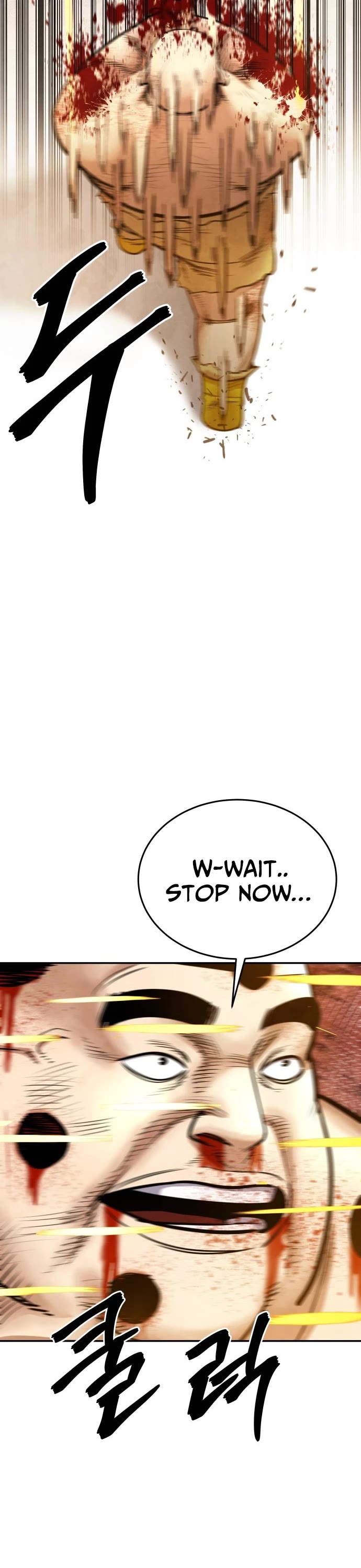 Embodiment of the Assassin in the Murim World Chapter 68 page 9 - Chapter 68