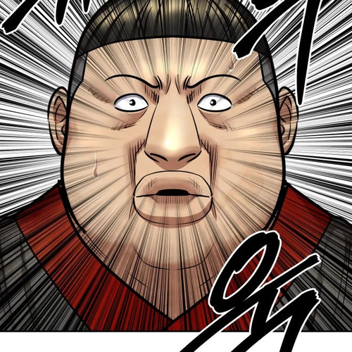Embodiment of the Assassin in the Murim World Chapter 68 cover
