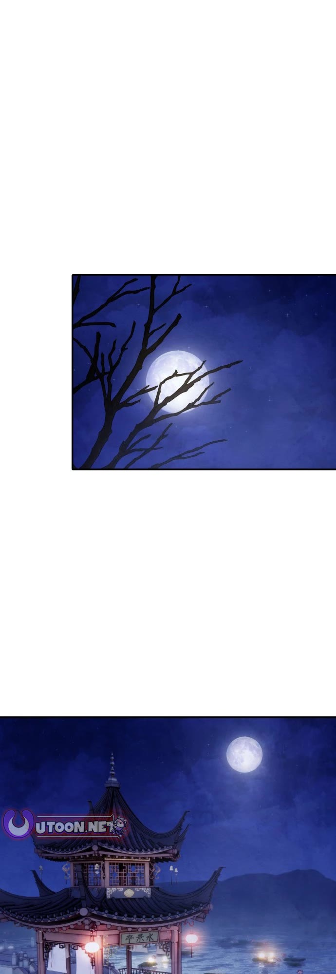 Embodiment of the Assassin in the Murim World Chapter 69 page 14 - Chapter 69