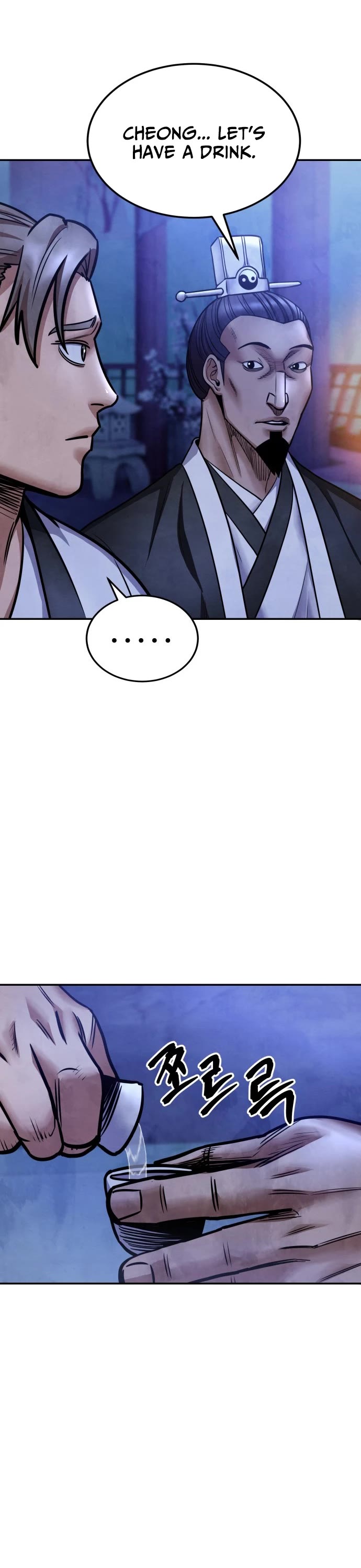 Embodiment of the Assassin in the Murim World Chapter 69 page 17 - Chapter 69