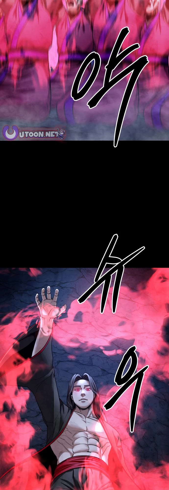 Embodiment of the Assassin in the Murim World Chapter 69 page 50 - Chapter 69