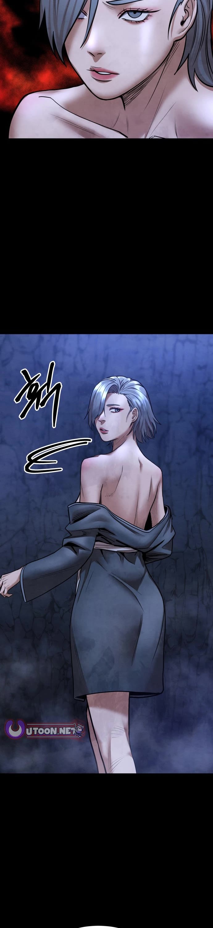 Embodiment of the Assassin in the Murim World Chapter 69 page 57 - Chapter 69