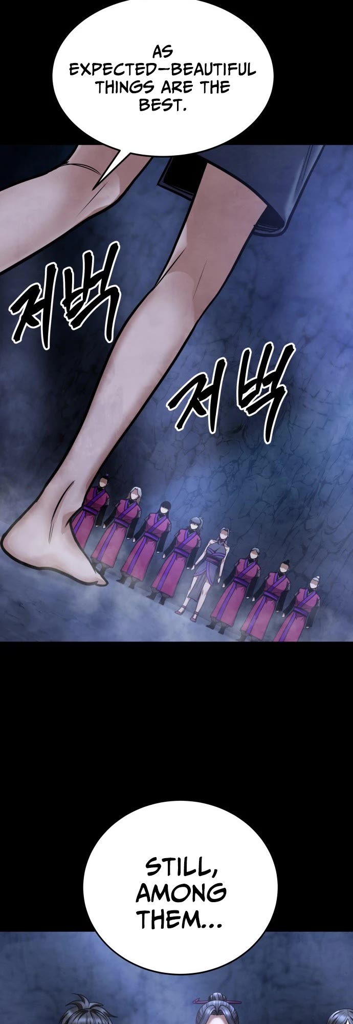 Embodiment of the Assassin in the Murim World Chapter 69 page 58 - Chapter 69