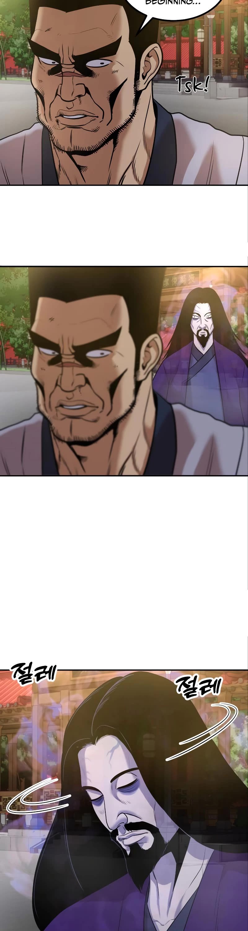 Embodiment of the Assassin in the Murim World Chapter 7 page 18 - Chapter 7