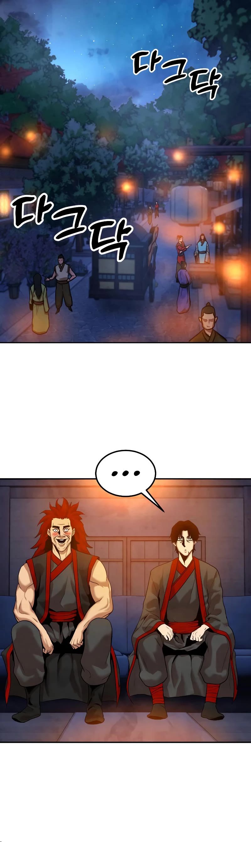 Embodiment of the Assassin in the Murim World Chapter 7 page 36 - Chapter 7