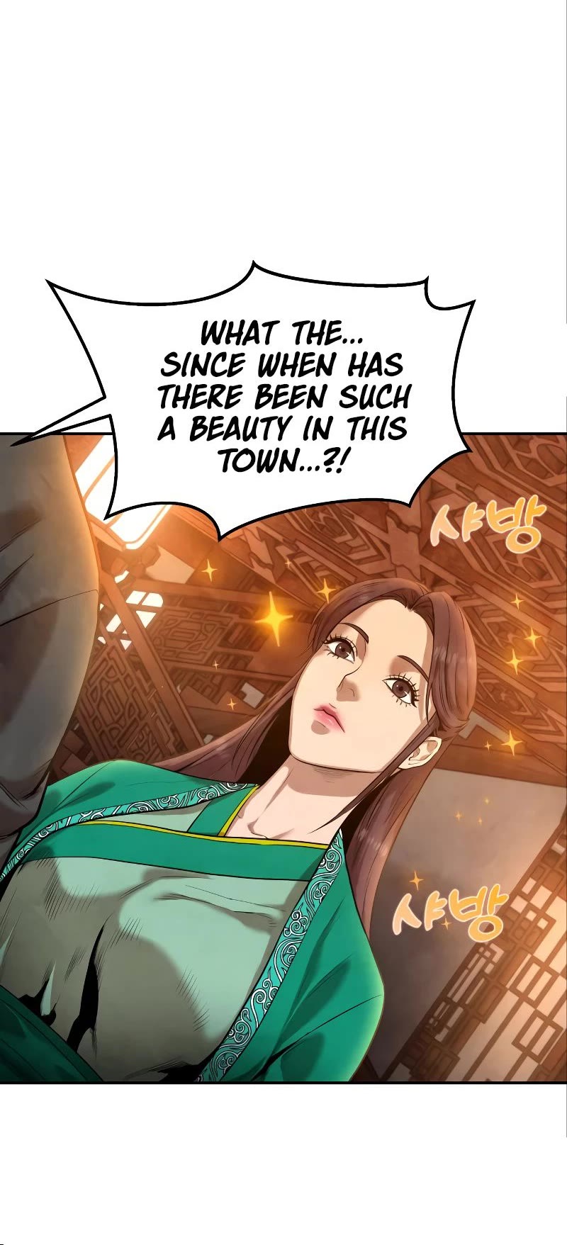Embodiment of the Assassin in the Murim World Chapter 7 page 51 - Chapter 7