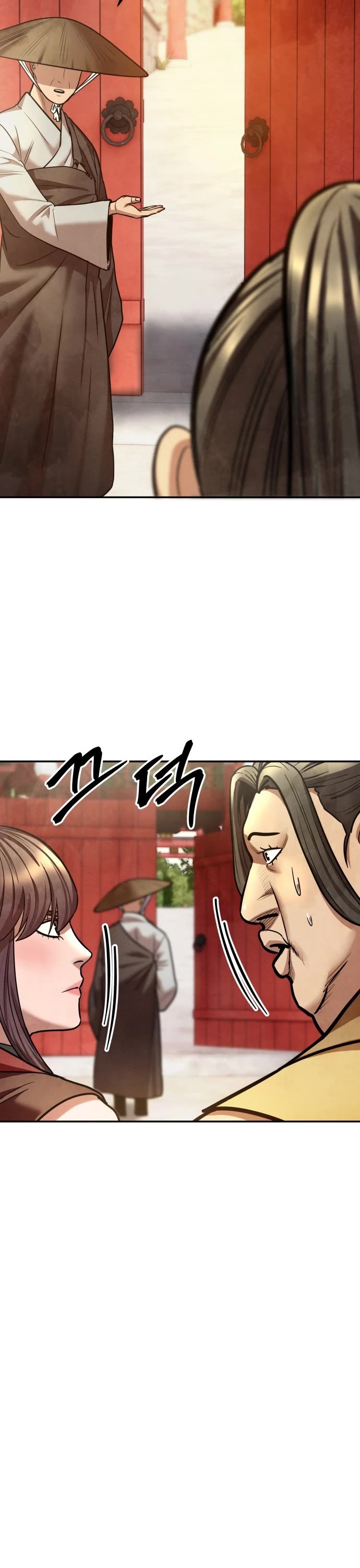 Embodiment of the Assassin in the Murim World Chapter 70 page 12 - Chapter 70