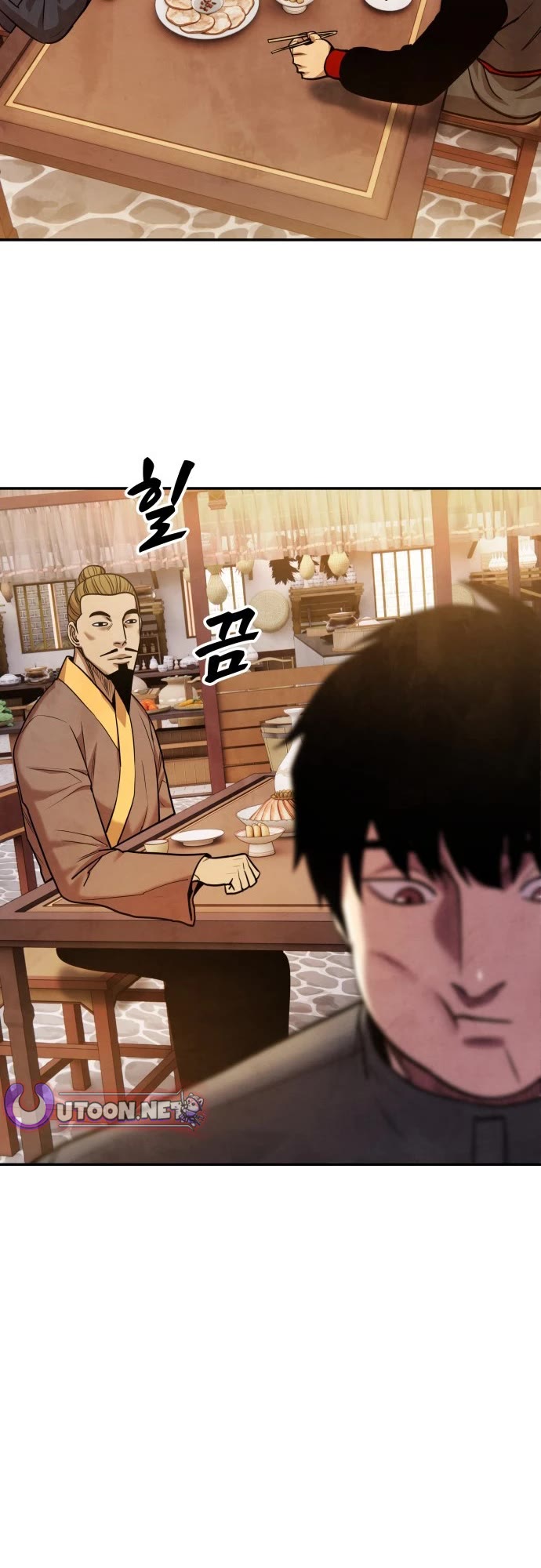 Embodiment of the Assassin in the Murim World Chapter 70 page 14 - Chapter 70