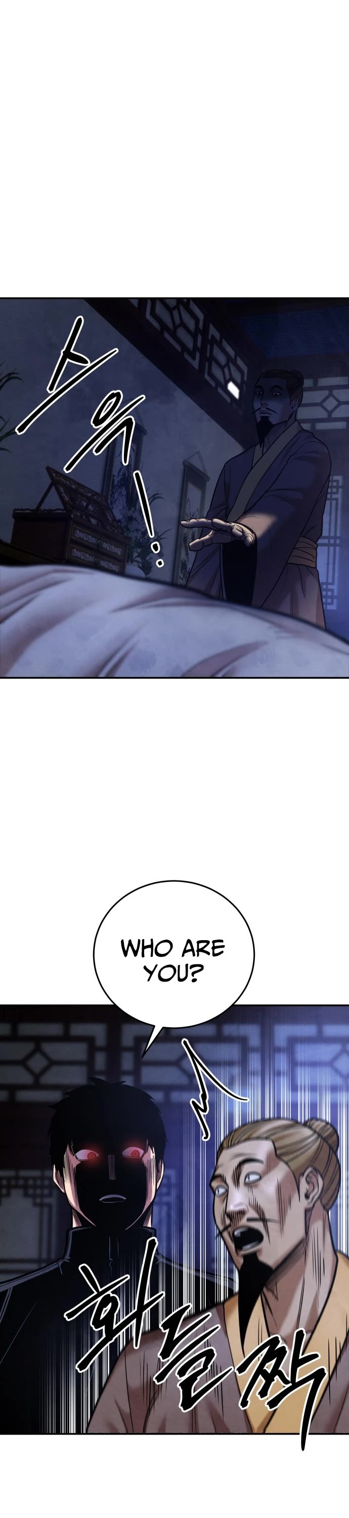 Embodiment of the Assassin in the Murim World Chapter 70 page 16 - Chapter 70