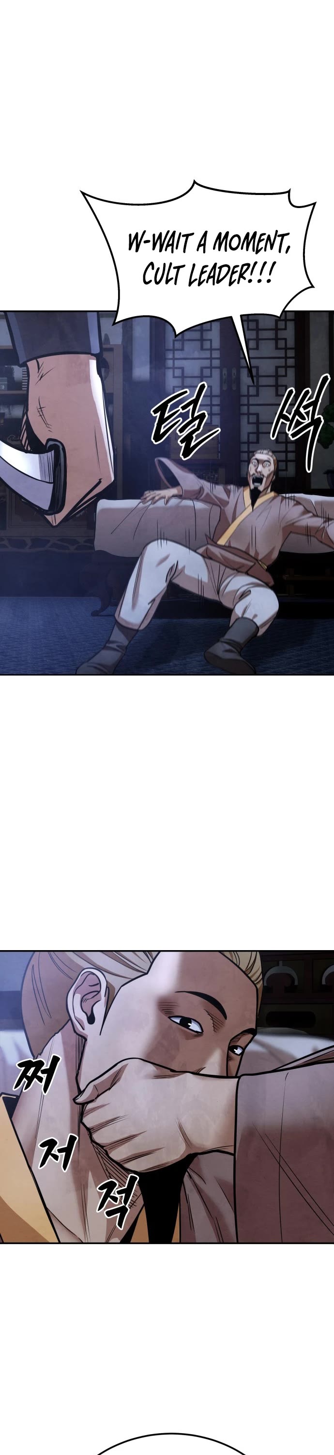 Embodiment of the Assassin in the Murim World Chapter 70 page 17 - Chapter 70
