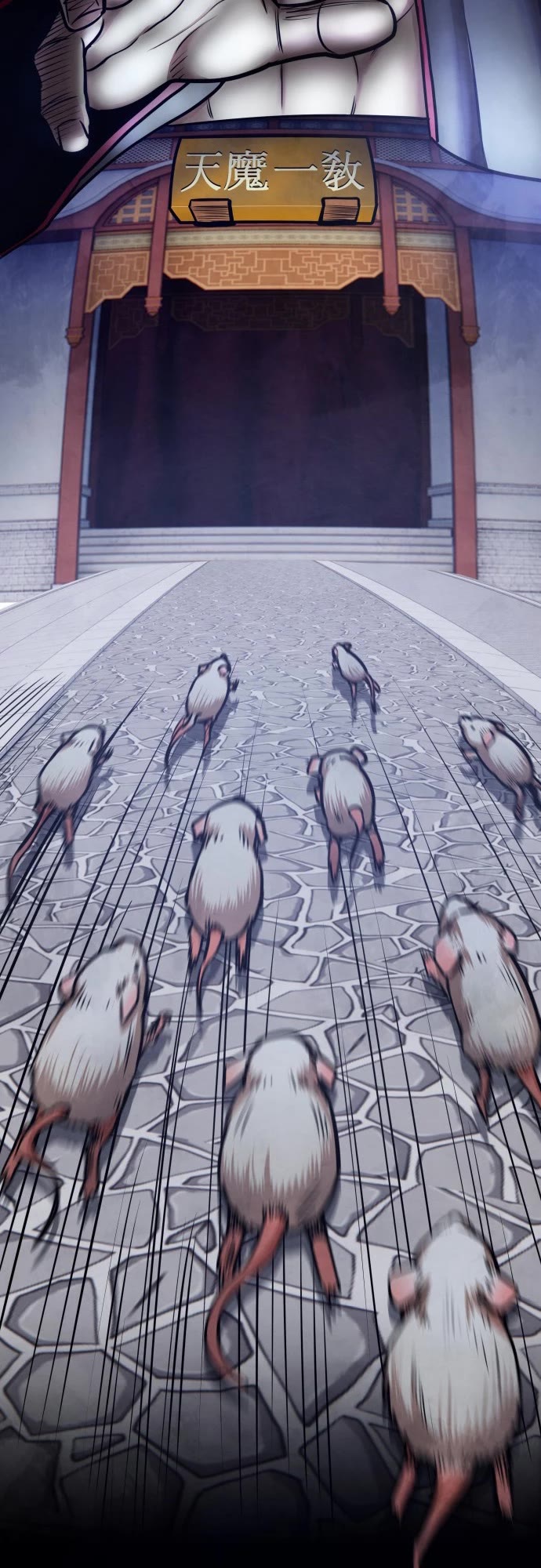 Embodiment of the Assassin in the Murim World Chapter 70 page 22 - Chapter 70