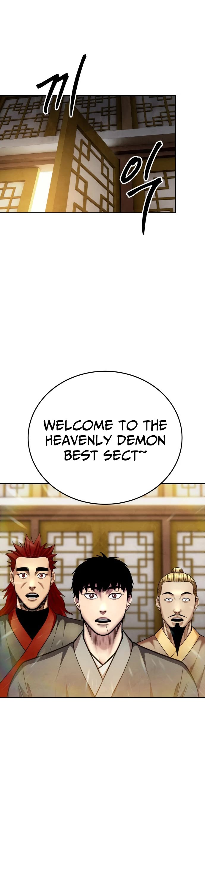Embodiment of the Assassin in the Murim World Chapter 70 page 40 - Chapter 70