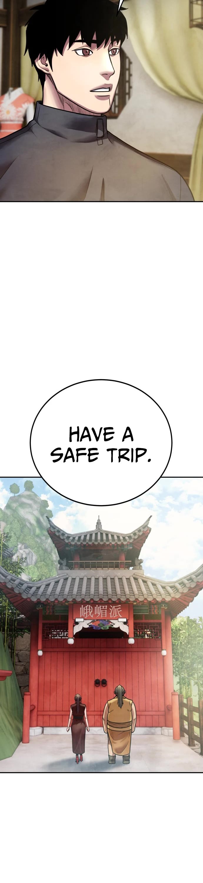 Embodiment of the Assassin in the Murim World Chapter 70 page 5 - Chapter 70