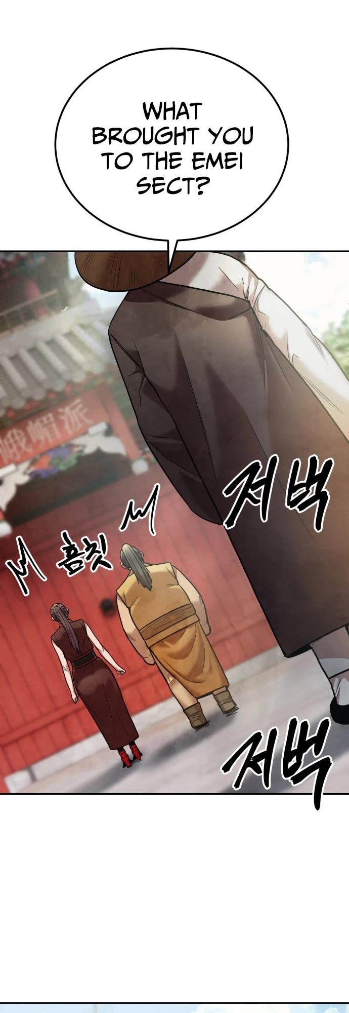 Embodiment of the Assassin in the Murim World Chapter 70 page 6 - Chapter 70