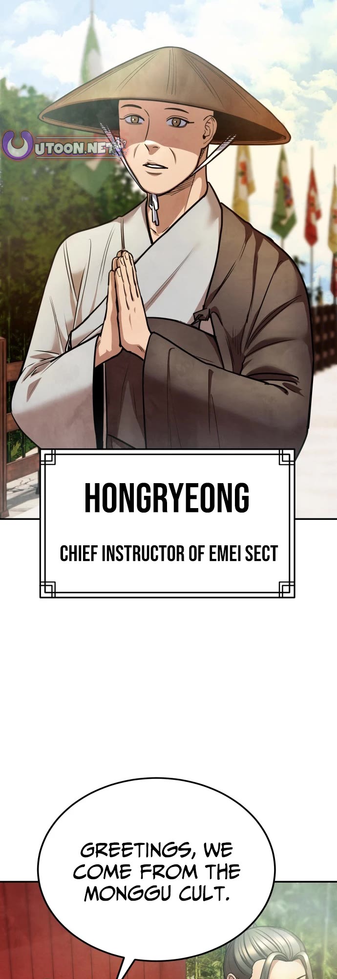 Embodiment of the Assassin in the Murim World Chapter 70 page 7 - Chapter 70