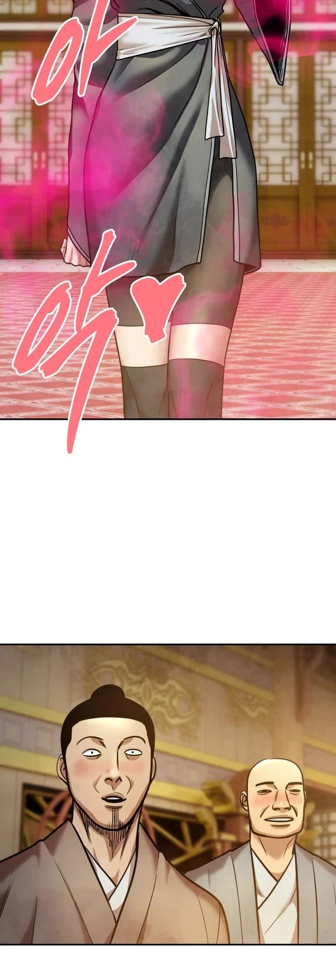 Embodiment of the Assassin in the Murim World Chapter 71 page 18 - Chapter 71