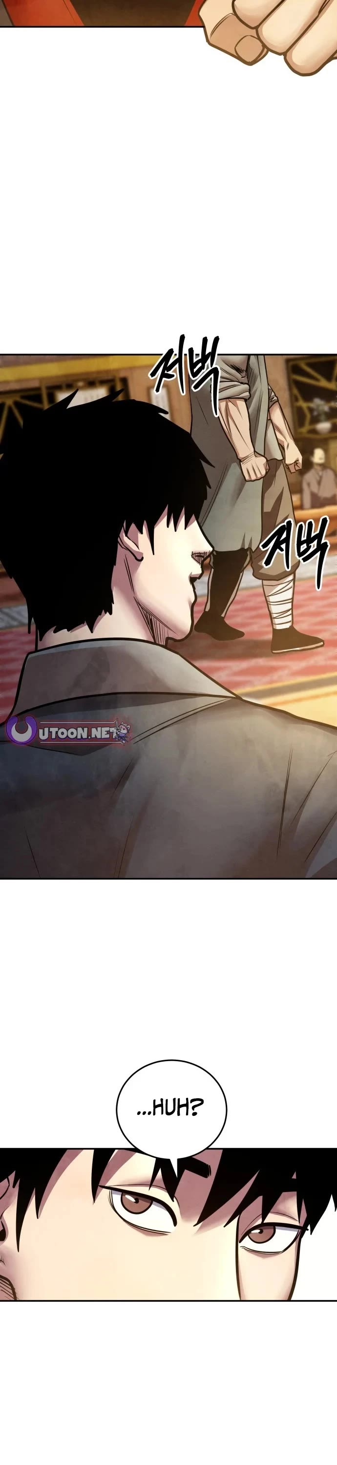 Embodiment of the Assassin in the Murim World Chapter 71 page 21 - Chapter 71