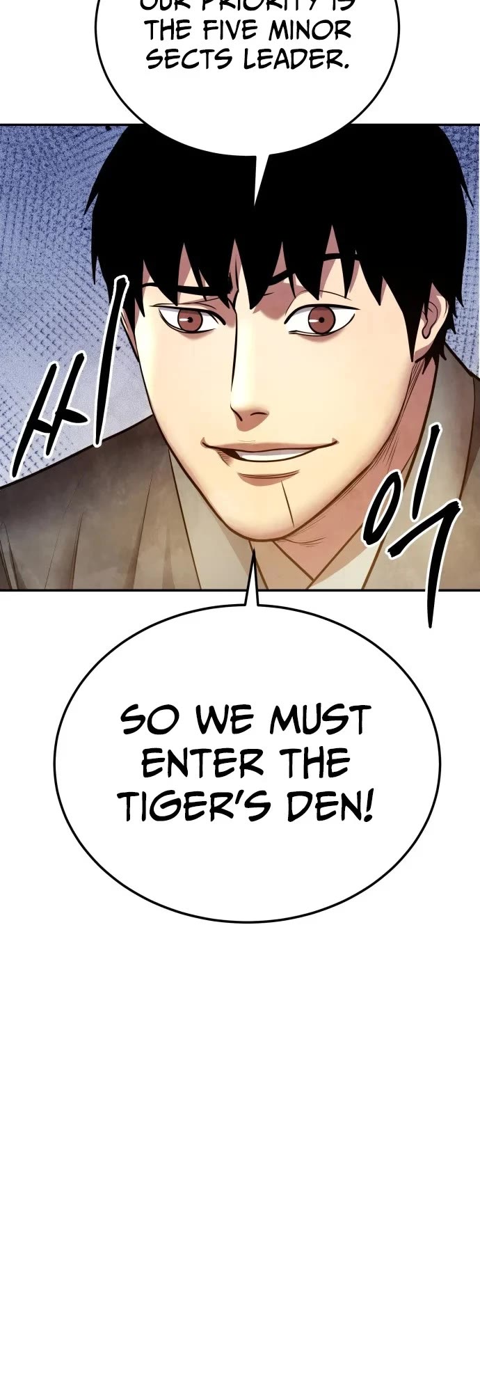 Embodiment of the Assassin in the Murim World Chapter 71 page 46 - Chapter 71