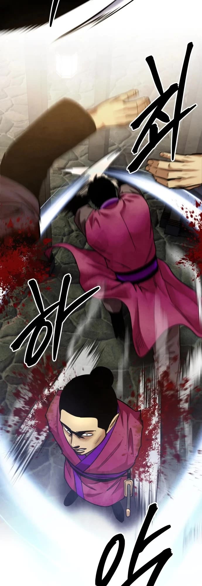 Embodiment of the Assassin in the Murim World Chapter 71 page 55 - Chapter 71