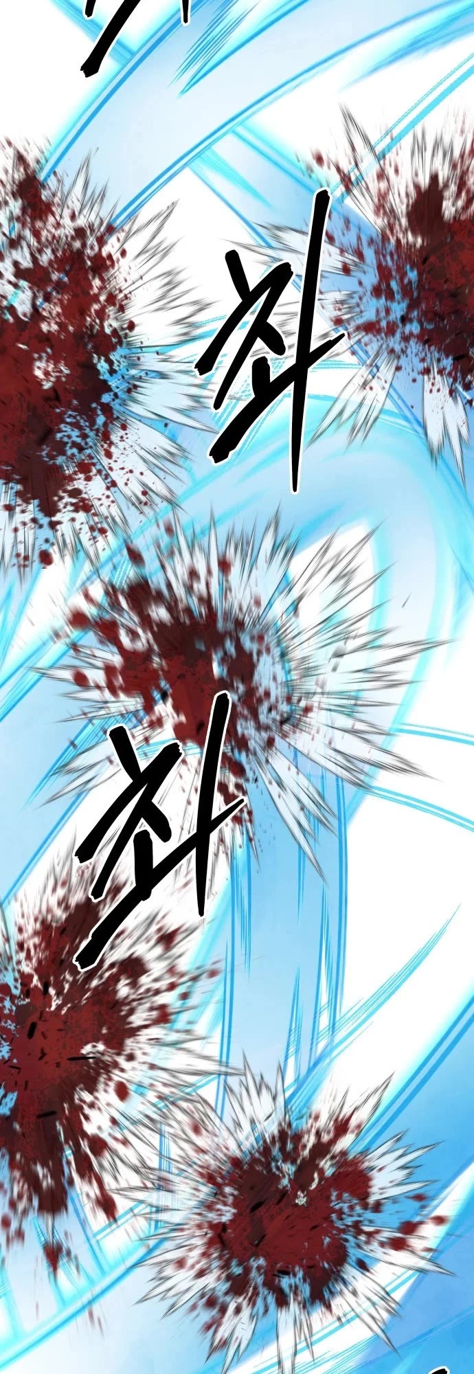 Embodiment of the Assassin in the Murim World Chapter 71 page 59 - Chapter 71